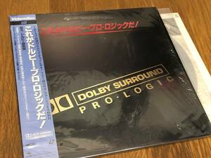 * prompt decision successful bid *[ this is dolby Prology k.!] with belt / shrink film / explanation card / Anne ke-to post card / all 9 tea pta- compilation / regular price \4900/ beautiful record 