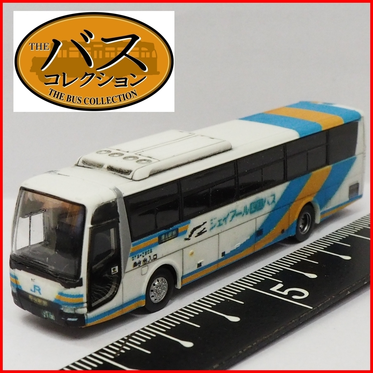 2023年最新】ヤフオク! -jr四国バスの中古品・新品・未使用品一覧