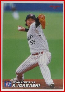 Calbie Pro Baseball Card 2005#127 [Ryota Igarashi (Yakult Wallows)] 2005 Чипс. Бонусная торговая карта для игрушек [используется].