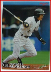 Calbie Professional Baseball Card 2005#094 [Makoto Kosaka (Chiba Lotte Marines)] 2005 Чипс.