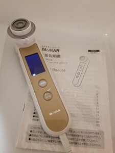 YA-MAN ヤーマン フォトプラスEX エクストラ RFボーテ 美顔器