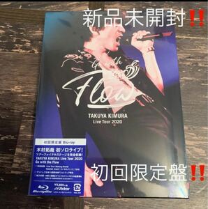 初回限定盤　木村拓哉/TAKUYA KIMURA Live Tour 2020 Blu-ray ブルーレイ