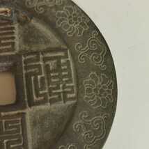 中国古銭 母銭 古銭 星月 穴銭 絵銭 置物 文鎮 重さ145グラム 寶 中国 _画像4