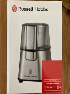 コーヒーグラインダー