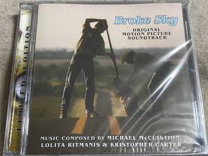 [サントラ] 「Broke Sky」 MICHAEL McCUISTION, LOLITA RITMANS & KRISTOPHER CARTER 1000枚限定盤 未開封新品