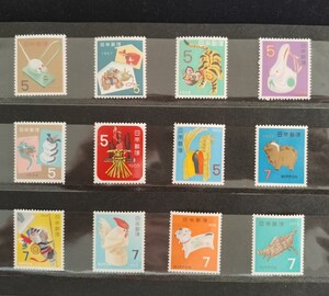 年賀切手。お年玉年賀切手。お年玉切手。美品。十二支。切手。記念切手。昭和31年(1965年)~昭和46年(1971年)。