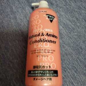  amino conditioner 1000ml