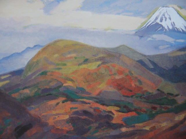 Yamaba Binji, [Météo d'automne sur le Mont Fuji], Provenant d'une rare collection d'art encadrant, Nouveau cadre inclus, En bonne condition, frais de port inclus, Peinture, Peinture à l'huile, Nature, Peinture de paysage