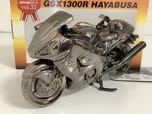 SUZUKI スズキ GSX1300R ハヤブサ 隼 1999年式~ 1/16 約13.8㎝ ミニカー バイク オートバイ 世界の名車シリーズ 送料￥520