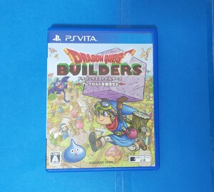 PS Vita ドラゴンクエストビルダーズ