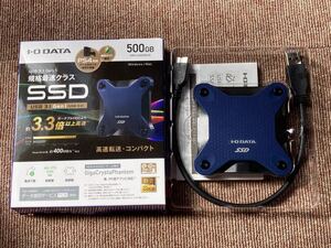 美品 IODATA SSPH-UA500N/E ブルー 500GB 外付けSSD 耐衝撃 コンパクト つなぐだけ 接続ガイド付き