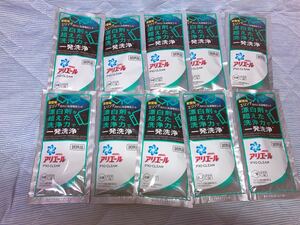 アリエールプロクリーン サンプル67g×10袋