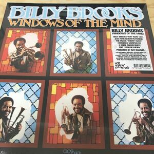 BILLY BROOKS WINDOWS OF THE MIND LP