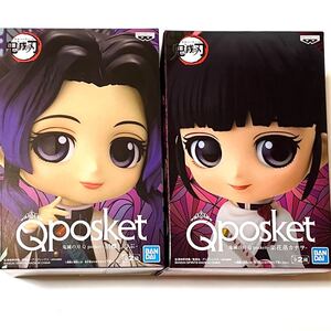 鬼滅の刃 Qposket フィギュア 2点セット 胡蝶しのぶ 栗花落カナヲ