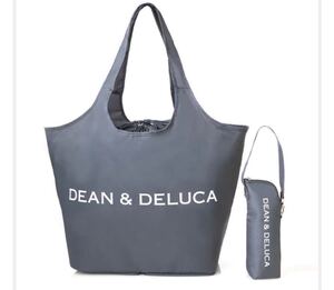 GLOW グロー8月号付録 DEAN & DELUCA レジかご買物バッグ + ストラップ付き保冷ボトルケース