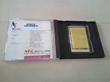 SEGA セガ NECアベニュー スペースハリアー SPACE HARRIER PCエンジンPC Engine 超美品コレクターレベHuカードル検CD CD-ROM2SYSTEM _画像3