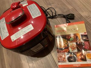 ★お値下げ中★KOIZUMI マイコン電気圧力鍋 圧力鍋 コイズミ