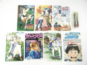 オヤマ菊之助の値段と価格推移は 69件の売買情報を集計したオヤマ菊之助の価格や価値の推移データを公開 オヤマ菊之助の値段と価格推移は 69件の売買情報を集計したオヤマ菊之助の価格や価値の推移データを公開