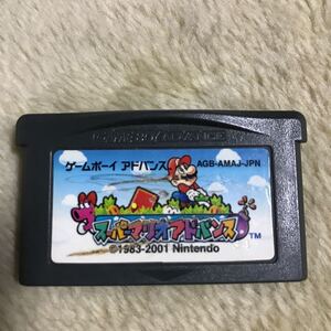 GBAスーパーマリオアドバンス