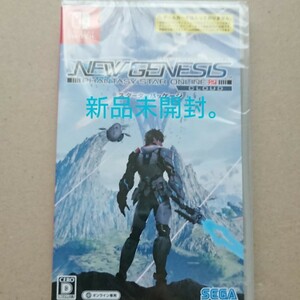 Nintendo switch ファンタシースターオンライン2 ニュージェネシス クラウド スターターパッケージ 新品未開封