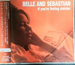 M20日本盤帯付き/送料無料■ベルアンドセバスチャン「天使のため息」CD/ベルセバBelle&Sebastian