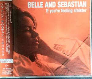 M20日本盤帯付き/送料無料■ベルアンドセバスチャン「天使のため息」CD/ベルセバBelle&Sebastian