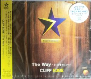 L88新品/送料無料■CliffEdge「TheWay～目指す明日へ～」CD+DVD