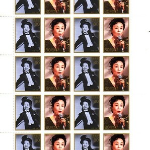 「戦後50年メモリアルシリーズ 美空ひばり」の記念切手ですの画像1