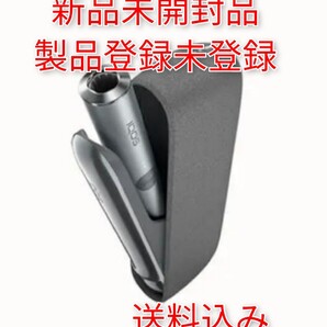 新型IQOSILUMA イルマ
