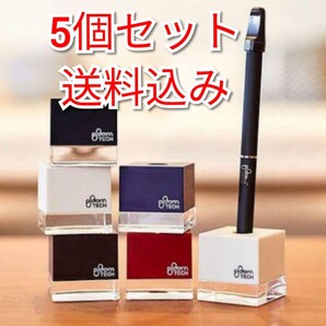 新品未開封品 5個セット