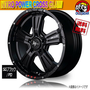 ホイール新品 4本セット マルカ NITRO POWER CROSS CLAW SGブラック/PD/GRAFFITI 16インチ 5H114.3 7J+40 73 業販4本購入で送料無料