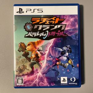 【PS5】 ラチェット&クランク パラレルトラブル