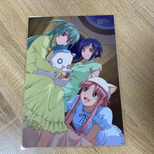 ARIA ラミネート　A4サイズ　加工品　dいい