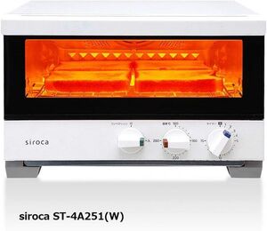 シロカ siroca プレミアムオーブントースターすばやき トースター4枚 ホワイト ST-4A251(W) おいしいレシピ本付き