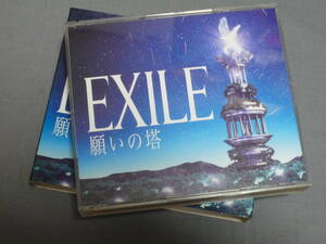 K43 エグザイル EXILE 願いの塔　[CD+2DVD]