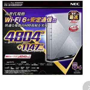 ■新品未開封■ Aterm PA-WX6000HP