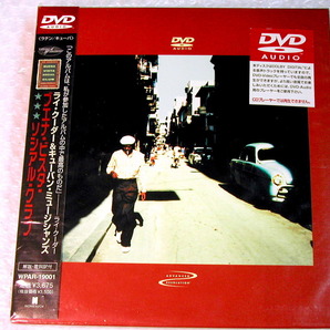 DVDオーディオAudio最高音質!!ブエナ ビスタ ソシアル クラブ/ライ クーダー映画アディオス/超傑作&極上音質!!超レア!!国内盤日本語解説付