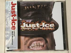 Just-Ice / Latoya～Best Of Just-Ice ☆ Old School、帯付き美品日本盤CD