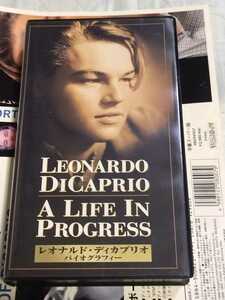  Leonardo * DiCaprio bai Ogura fi- preservation version inter view Gilbert gray b basketball dia Lee z etc. together 