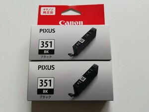 【純正】キャノン 純正インクタンク【BCI-351BK】【CANON】