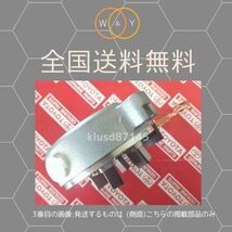 管理コード：GEN-T-1-7 純正品 カムリ ACV30 ACV35 28100-28041用 内部部品 セルモーター カバー付 ブラシASSY_画像3