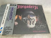 Megadeth/ 帯付 Killing Is My Business (1st) SRCS-7549（ Thrash, Speed Metal, Heavy Metal ）_画像1