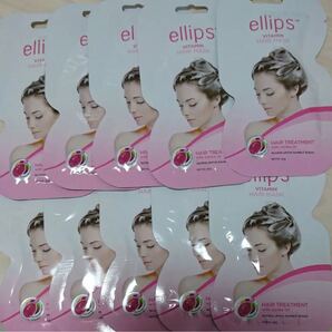 ellips エリップス ヘアトリートメント ピンク 10枚セット