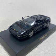 1/64 京商 サンクス　フェラーリ　5 F355 スパイダー 黒　ブラック_画像1