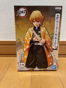 鬼滅の刃 絆ノ装 善逸