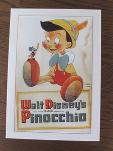 ヤフオク ディズニー ポスター ビンテージの中古品 新品 未使用品一覧 ヤフオク ディズニー ポスター ビンテージの中古品 新品 未使用品一覧