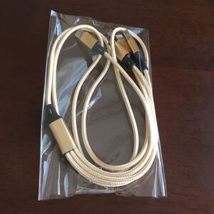 3in1ケーブル USB 充電ケーブル ( iPhone・Android・Type-C・モバイルバッテリー )