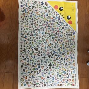 ポケモン 新聞 2011年5月5日 ( こどもの日 )