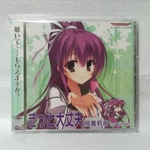 ヤフオク Dracu Riot 稲叢莉音の中古品 新品 未使用品一覧 ヤフオク Dracu Riot 稲叢莉音の中古品 新品 未使用品一覧