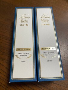 育毛剤 ニューモ 2本セット